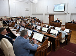 53-я сессия Алтайского краевого Законодательного Собрания